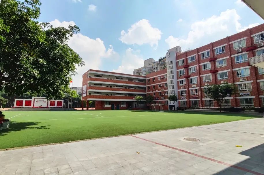 2019全国基础教育大会,成都中小学综合运动会开幕式