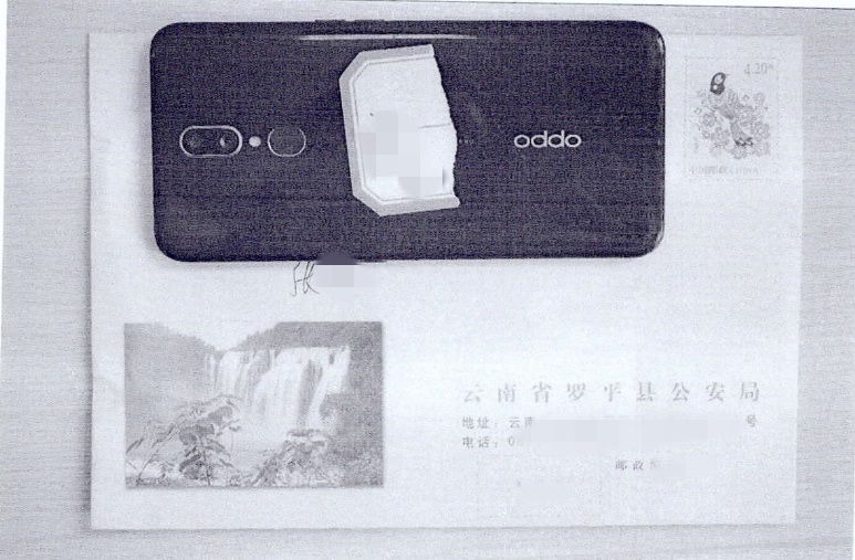 跑腿小哥拿到毒品会有罪吗,跑腿小哥帮买药被判刑