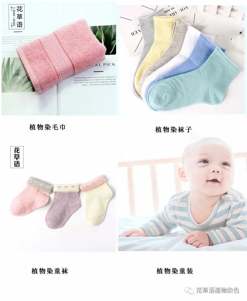 yarnexpo2021秋季展,2021yarnexpo秋冬