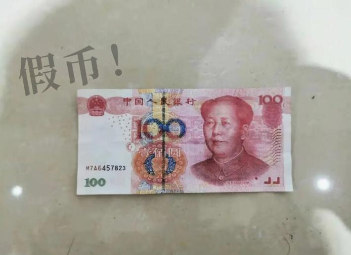 这回，滴滴司机中招！