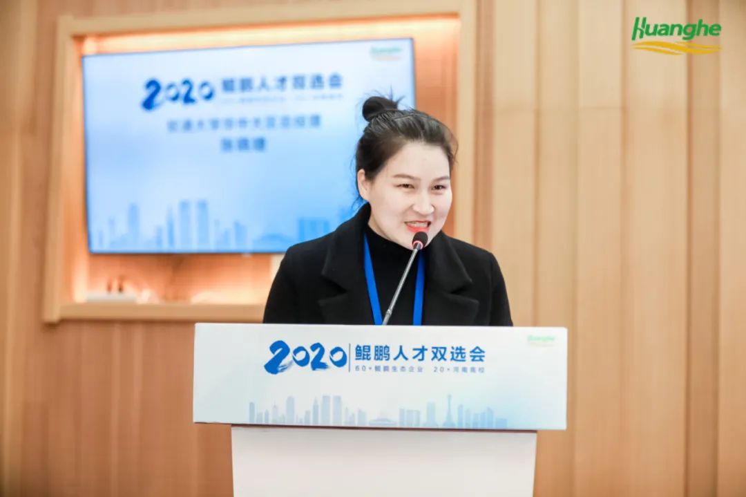 鲲鹏技能有哪些,鲲鹏技能