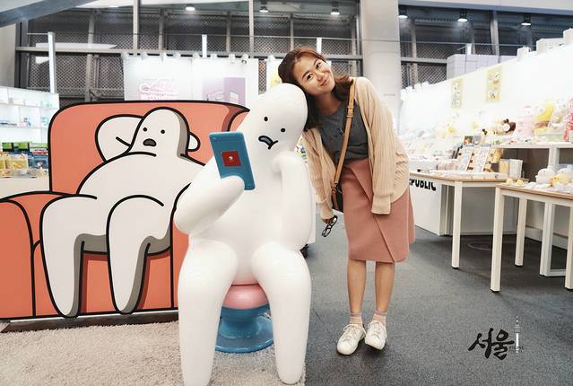 首尔秋天的天气,首尔青瓦台的秋天