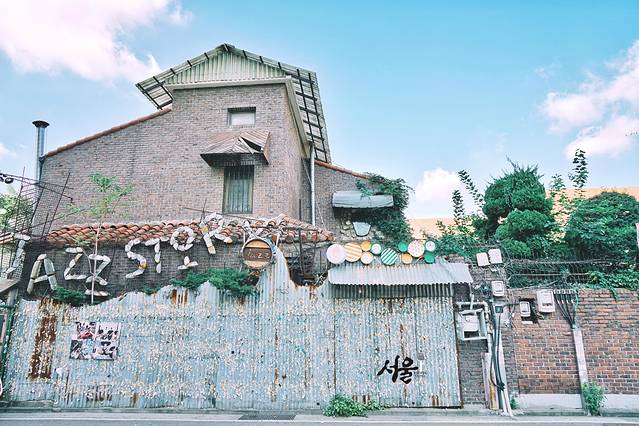 首尔秋天的天气,首尔青瓦台的秋天