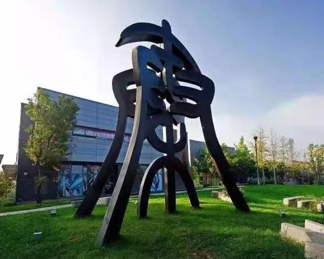 走出《大秦赋》！明天跟着9号线去西安临潼度假区邂逅炫“彩”之旅