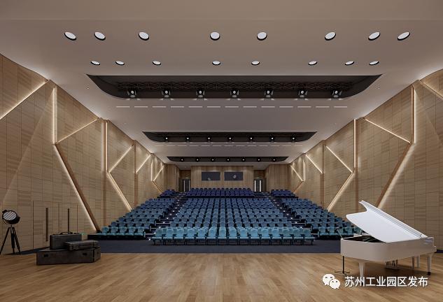 工业园区南部市民中心,南部市民中心项目