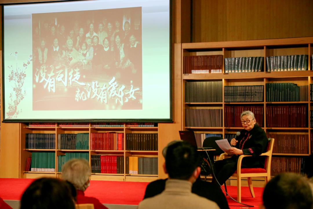 爱乐女,爱乐乐团演唱女人花