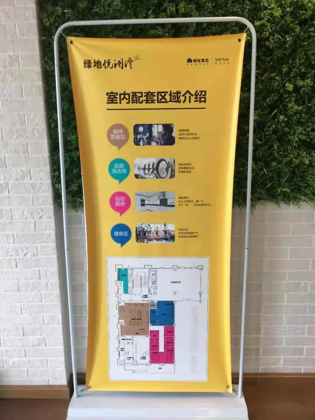 公摊面积超40%，买到这样的房子如何维权？律师支招