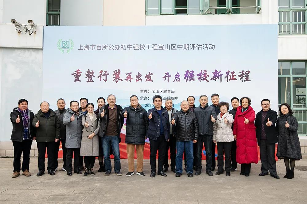 上海百所公办初中强校工程,上海公办初中强校工程效果