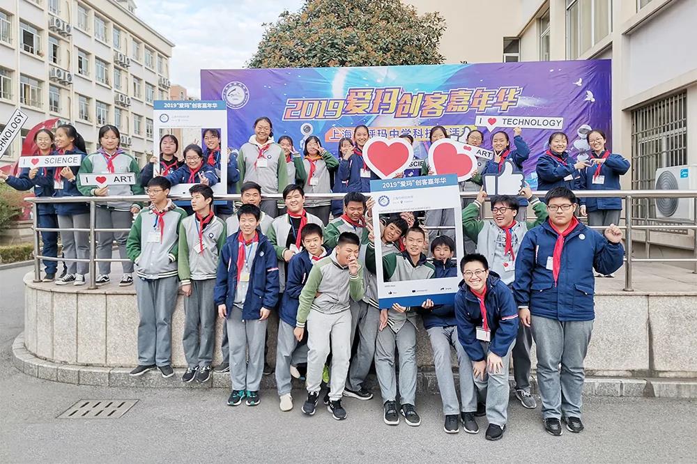 上海百所公办初中强校工程,上海公办初中强校工程效果