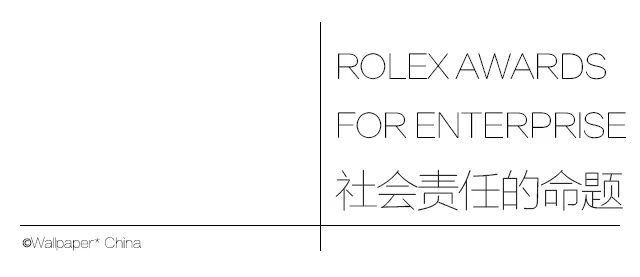 用改变世界的决心去改变自己,寻找未来的最优解
