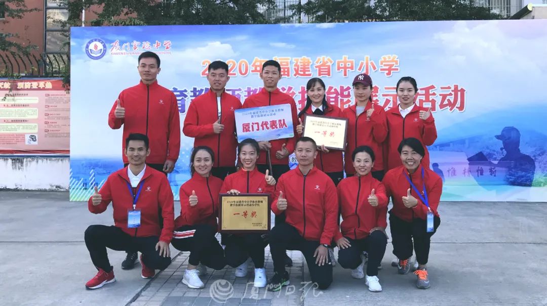 你们的老师又去比赛了！所有第一名都拿到手！12个人拿了11个一等奖