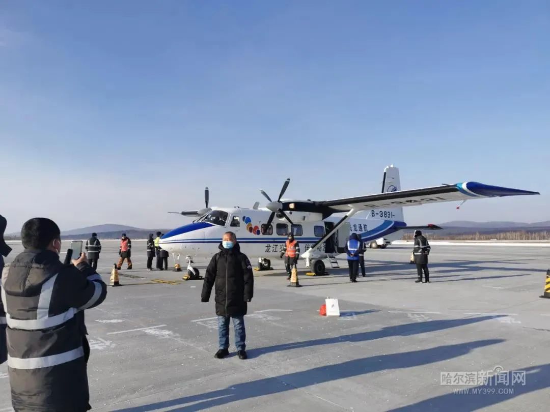 受机型限制不能托运行李、机票暂不支持改签！丨哈尔滨至伊春的小飞机正式开始售票，关注事项还挺多