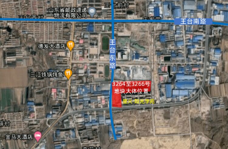 岁末土拍：西海岸7宗新地上市拍卖全部底价成交总价拍出5.3亿