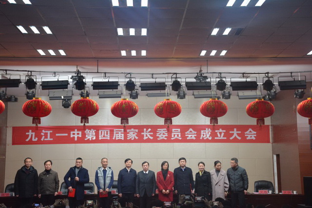 九江一中2020年前十名,九江昨天头条新闻