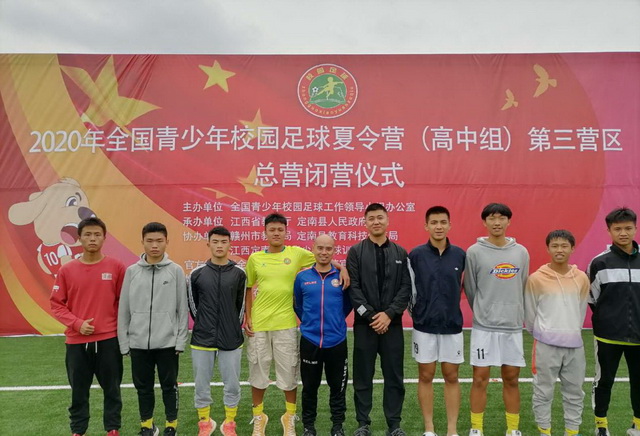 九江一中2020年前十名,九江昨天头条新闻