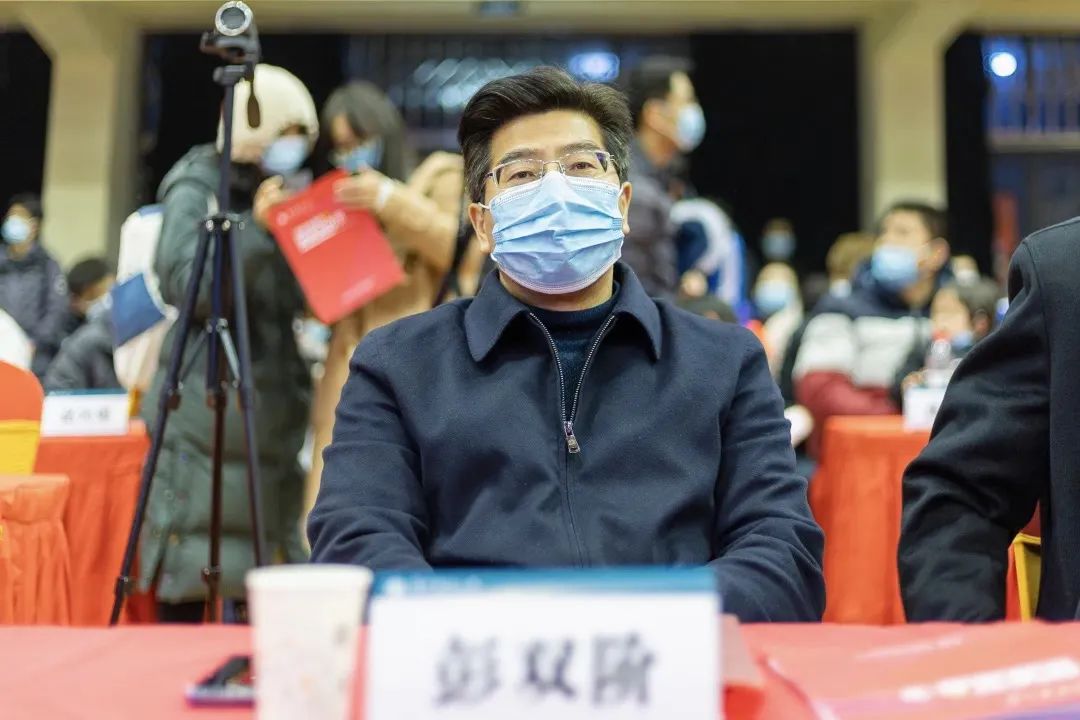 华师体育文化节,华师体育运动节开幕式