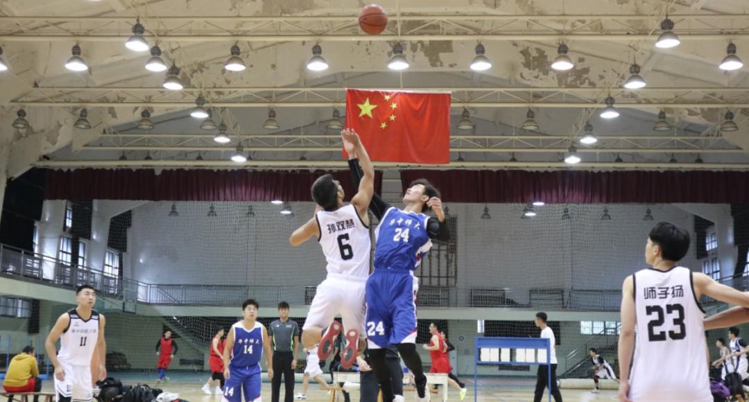 华师体育文化节,华师体育运动节开幕式