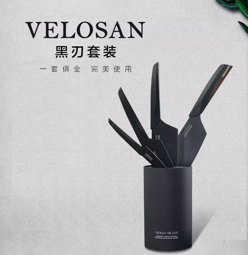 年末大促|颜值高、品质好、性价比强，每家都需要的年货厨具