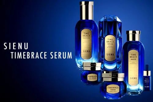 莱珀妮入驻天猫，在2020年尾声完成高端美妆大满贯？