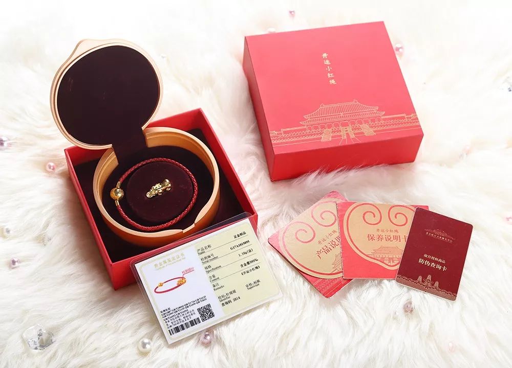 中国红朱砂貔貅摆件,中国瑞兽貔貅