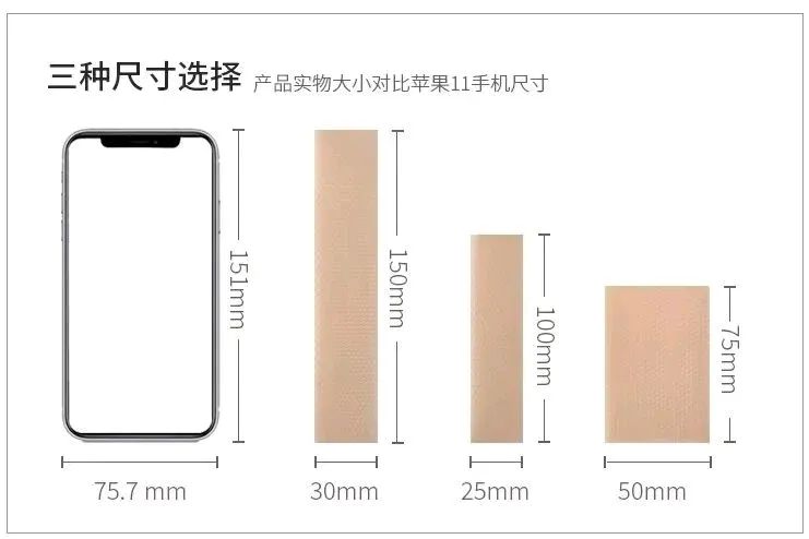 有效淡化疤痕的六个小妙招,贴上疤痕贴也长疤痕