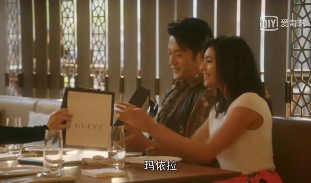 刘诗诗倪妮新戏流金岁月路透,流金岁月倪妮花絮