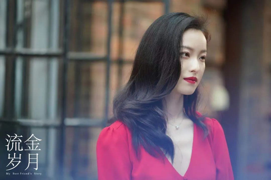 刘诗诗倪妮新戏流金岁月路透,流金岁月倪妮花絮