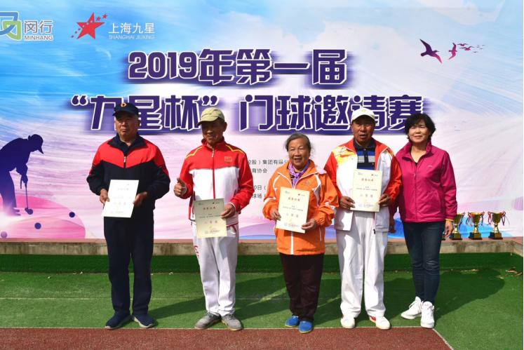 浦锦街道生活日记——“锦”彩群文丨有这么一群活跃在300平米绿茵场上的老小孩以球会友尽显夕阳风采