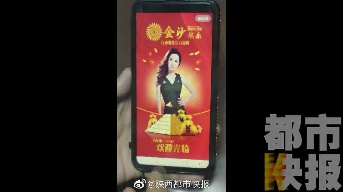 看视频赚钱诈骗曝光怎么办,看视频赚钱骗局