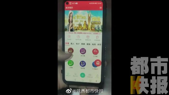 看视频赚钱诈骗曝光怎么办,看视频赚钱骗局