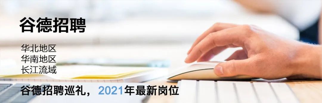 日本住宅的极致细节,日本住宅完整版