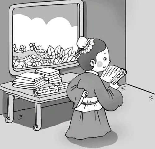 【方寸毫墨】读典故谈感悟