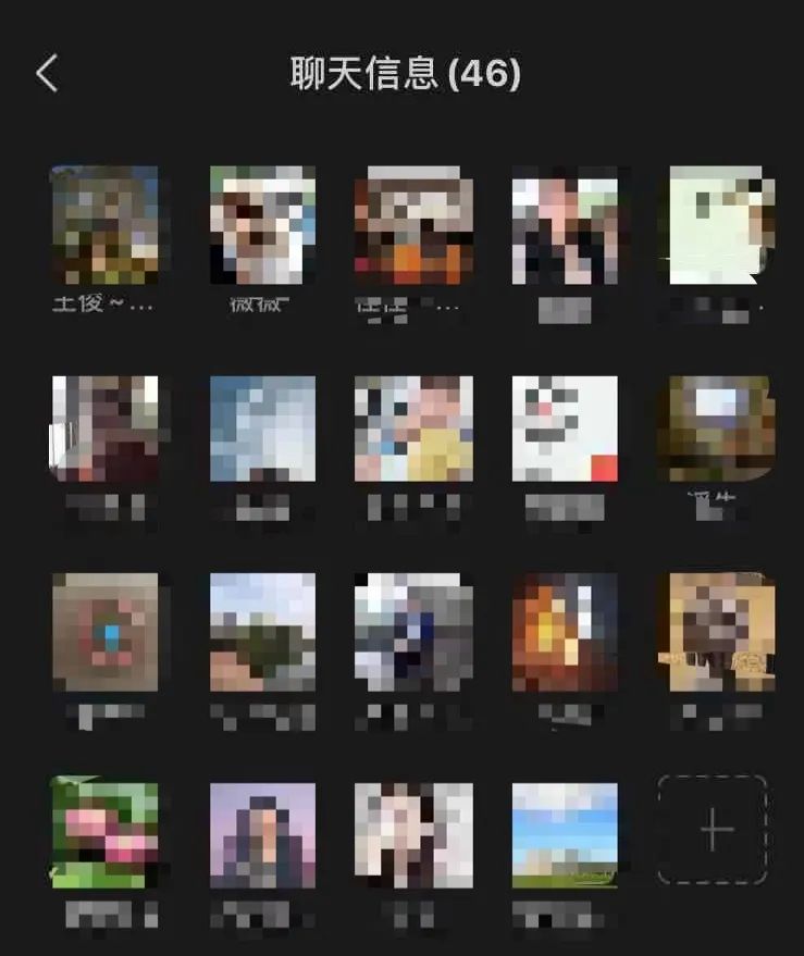 这样的“投资炒股群”赶紧退了吧！！