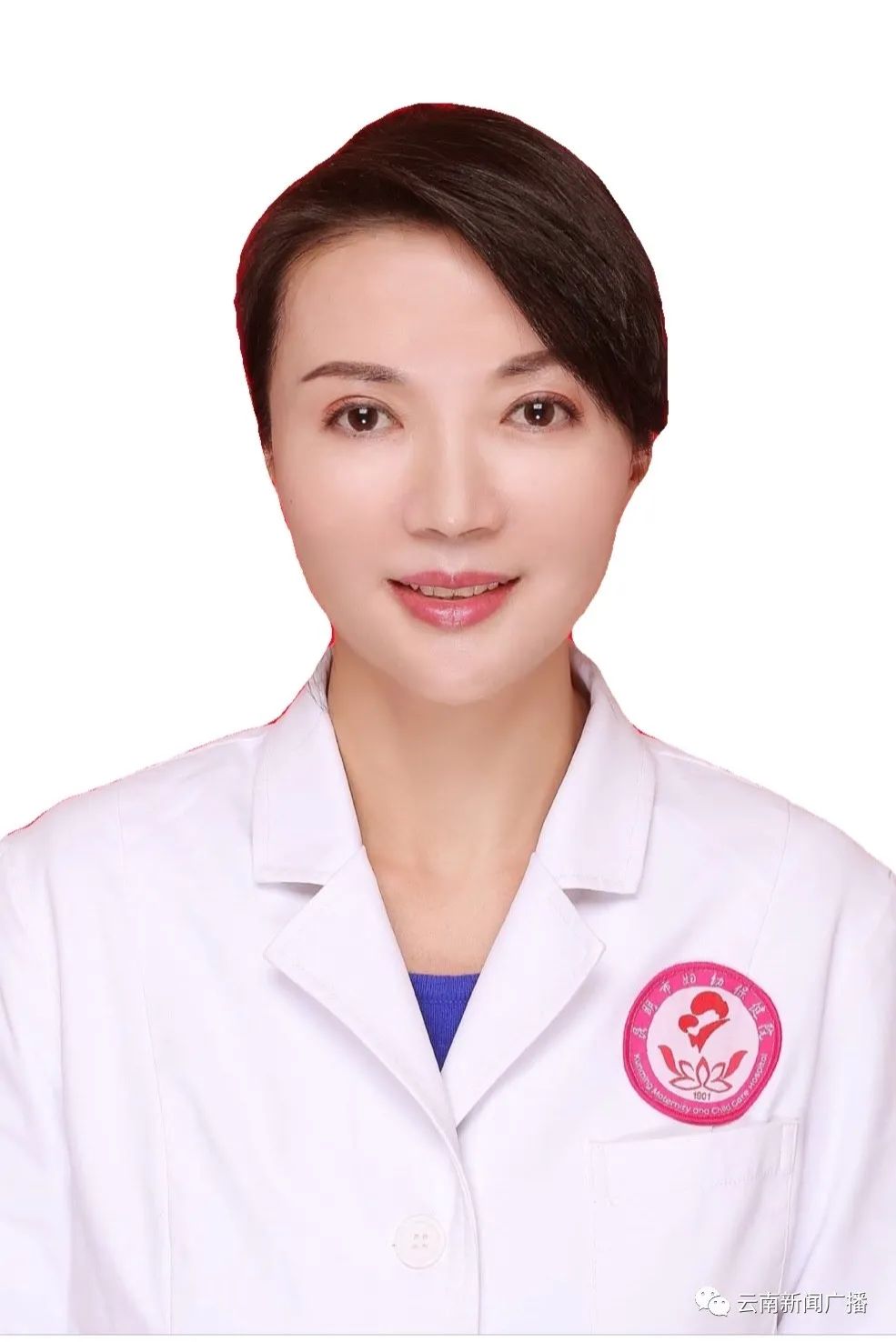 《健康生活》丨如何科学备孕？