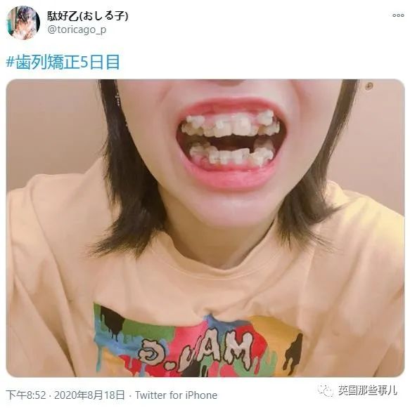 樱花妹高清完整,樱花妹最新视频