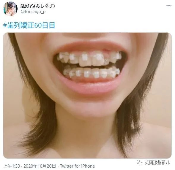 樱花妹高清完整,樱花妹最新视频