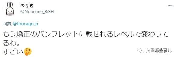 樱花妹高清完整,樱花妹最新视频