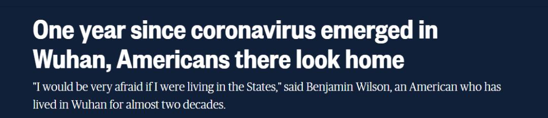 在美国生活面临的治安问题,在美国生活的中国人觉得很安全