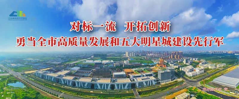 关注各部门动向,关注更多岗位持续更新