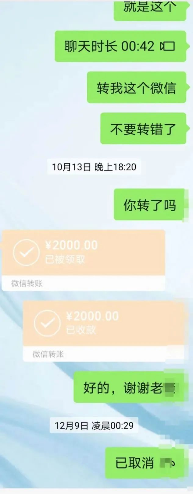 拼多多员工被开除是真的吗,被拼多多辞退了还可以进去么