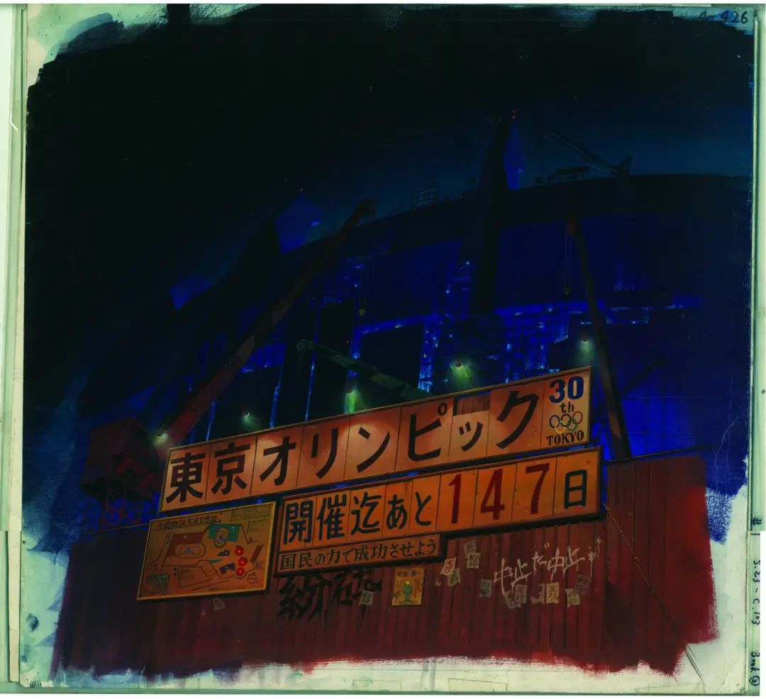 日本动画产业中的建筑,日本动画产业展示