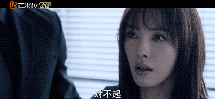 她明明是史上最惨女主却被喷年纪大网红脸30岁就没有翻红的机会吗？