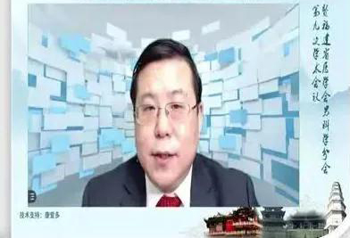 2024年第5届整形大典学术沟通大会,私密整形学术年会