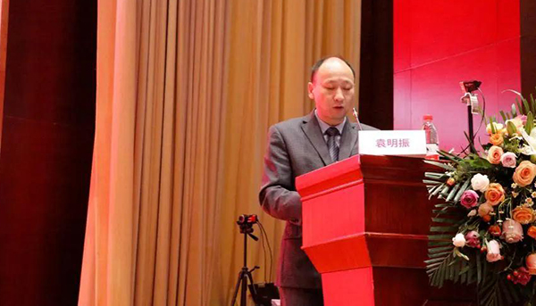 2024年第5届整形大典学术沟通大会,私密整形学术年会