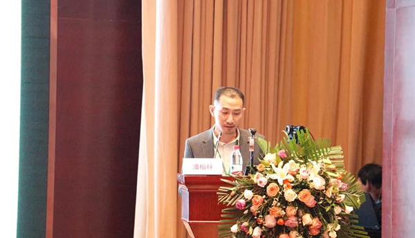 2024年第5届整形大典学术沟通大会,私密整形学术年会