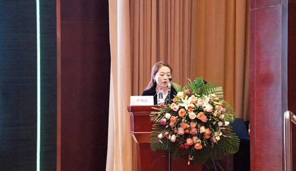 2024年第5届整形大典学术沟通大会,私密整形学术年会