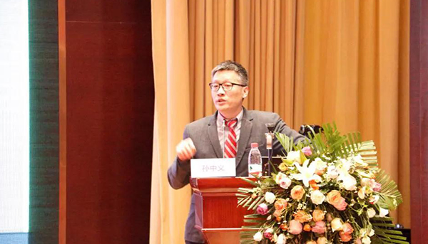 2024年第5届整形大典学术沟通大会,私密整形学术年会