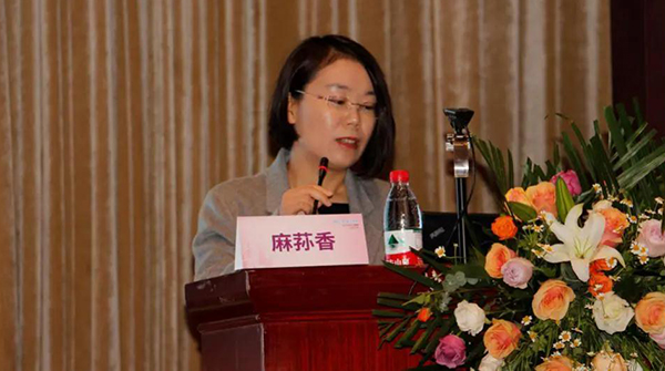 2024年第5届整形大典学术沟通大会,私密整形学术年会