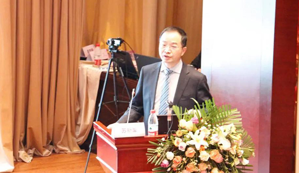 2024年第5届整形大典学术沟通大会,私密整形学术年会