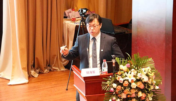 2024年第5届整形大典学术沟通大会,私密整形学术年会